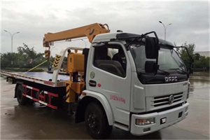 新宾24小时道路救援服务