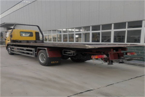 新宾24小时公路救援电话